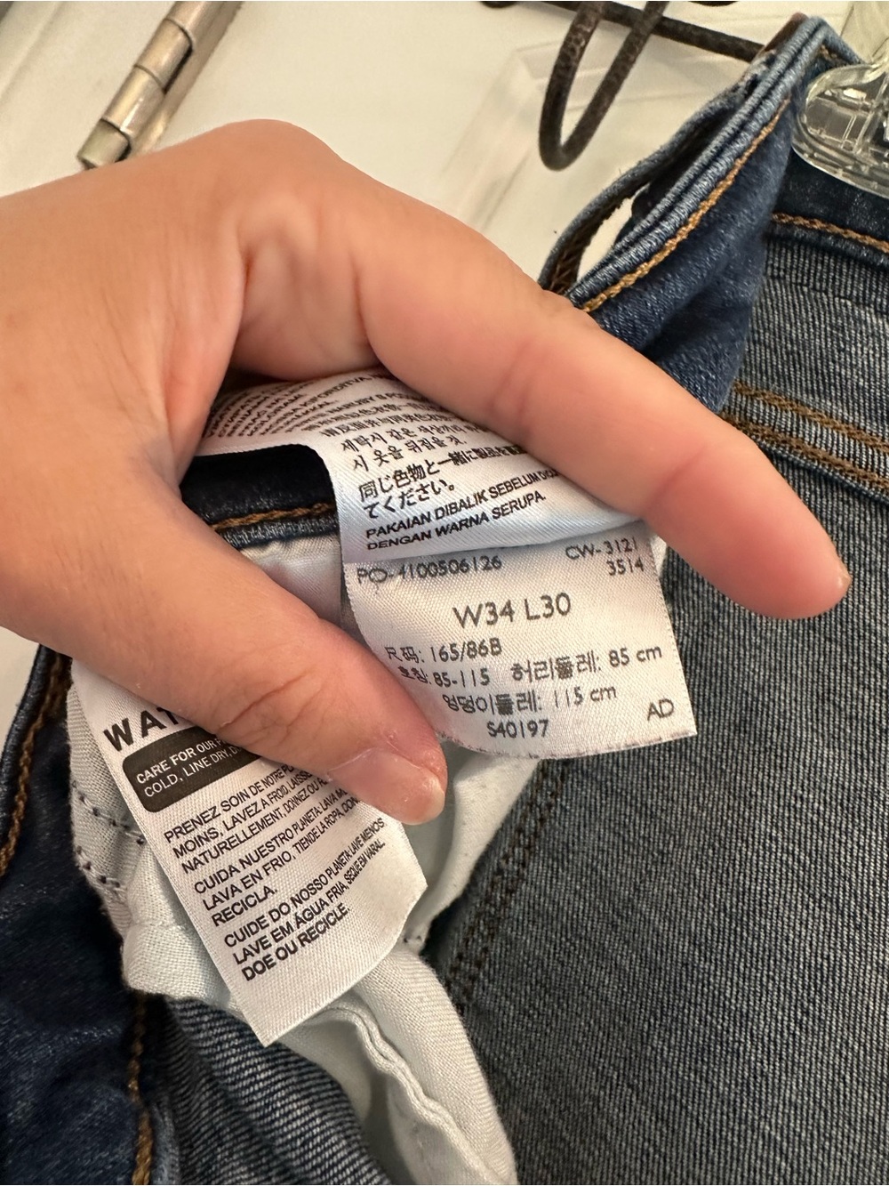 Levi's Dark Blue Ripped Skinny Jeans - Picture 3 of 4
